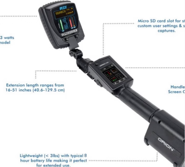 胶州ORION 2.4高增益非线性节点探测器