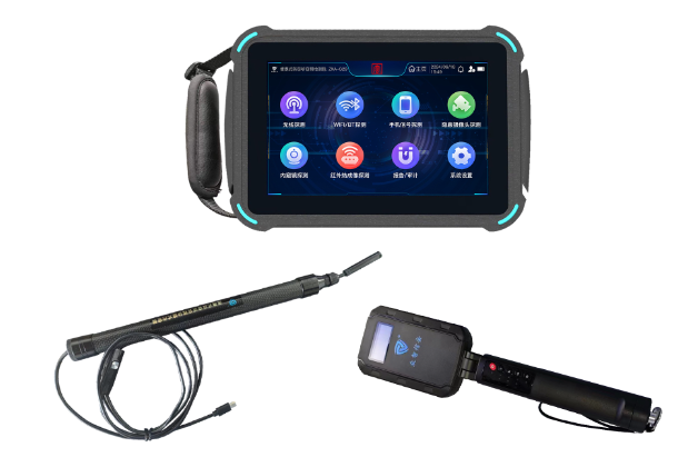 胶州便携式防窃听窃照检测包